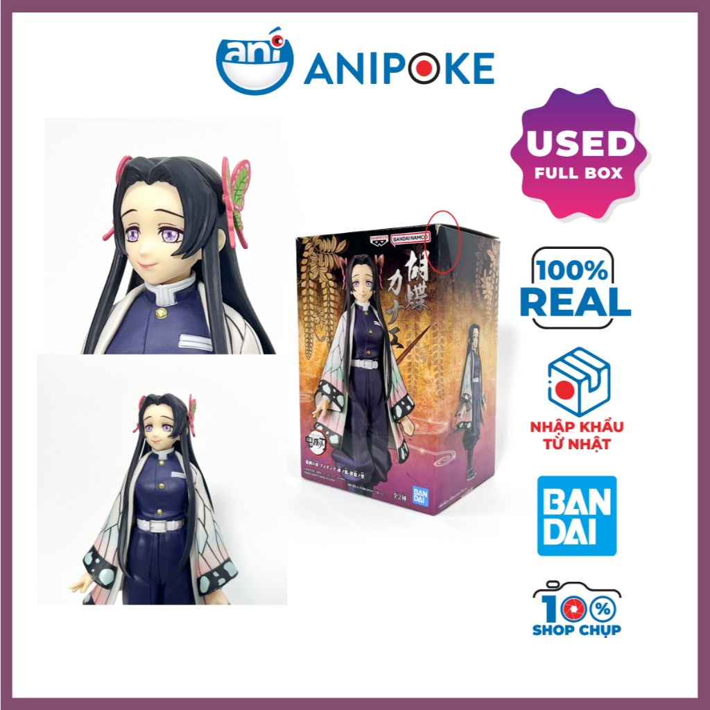 Mô hình Hoa Trụ Kochou Kanae chị Shinobu Kimetsu no yaiba chính hãng Bandai, (Hàng Nhật Full box) f41-10