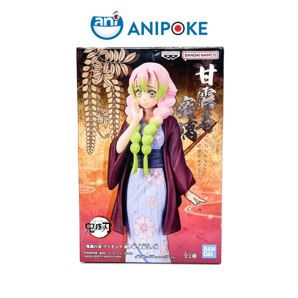 Mô hình Luyến Trụ Mitsuri vol 42 Làng Thợ rèn Kimetsu no yaiba chính hãng Bandai, (Hàng Nhật Full box) F32-19
