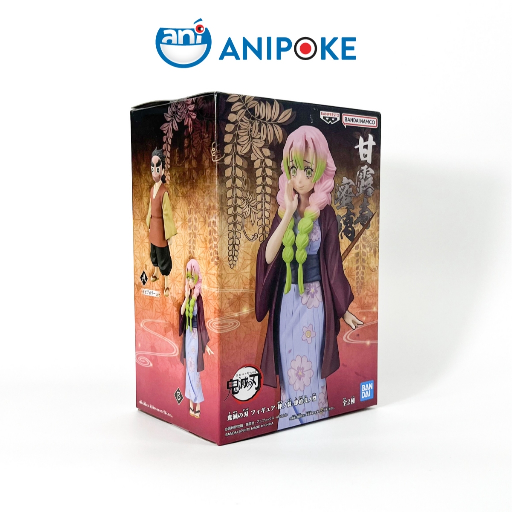 Mô hình Luyến Trụ Mitsuri vol 42 Làng Thợ rèn Kimetsu no yaiba chính hãng Bandai, (Hàng Nhật Full box) F32-19