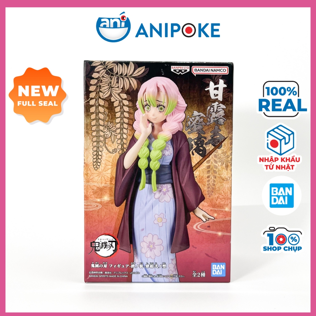 Mô hình Luyến Trụ Mitsuri vol 42 Làng Thợ rèn Kimetsu no yaiba chính hãng Bandai, (Hàng Nhật Full box) F32-19