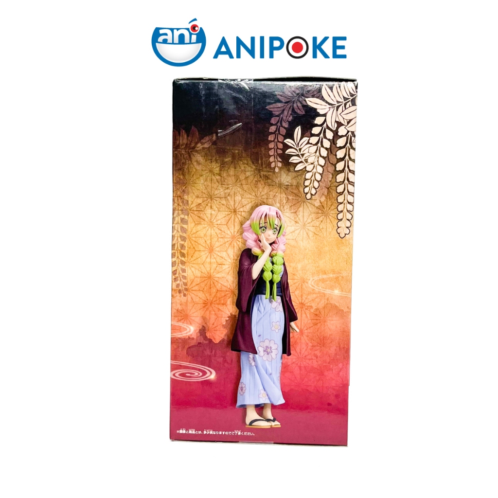 Mô hình Luyến Trụ Mitsuri vol 42 Làng Thợ rèn Kimetsu no yaiba chính hãng Bandai, (Hàng Nhật Full box) F32-19
