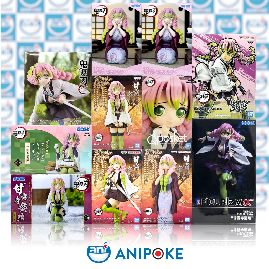 Mô hình Luyến trụ Mitsuri  ăn cơm nắm Kimetsu no yaiba chính hãng Sega Nhật - Anipoke F32-04