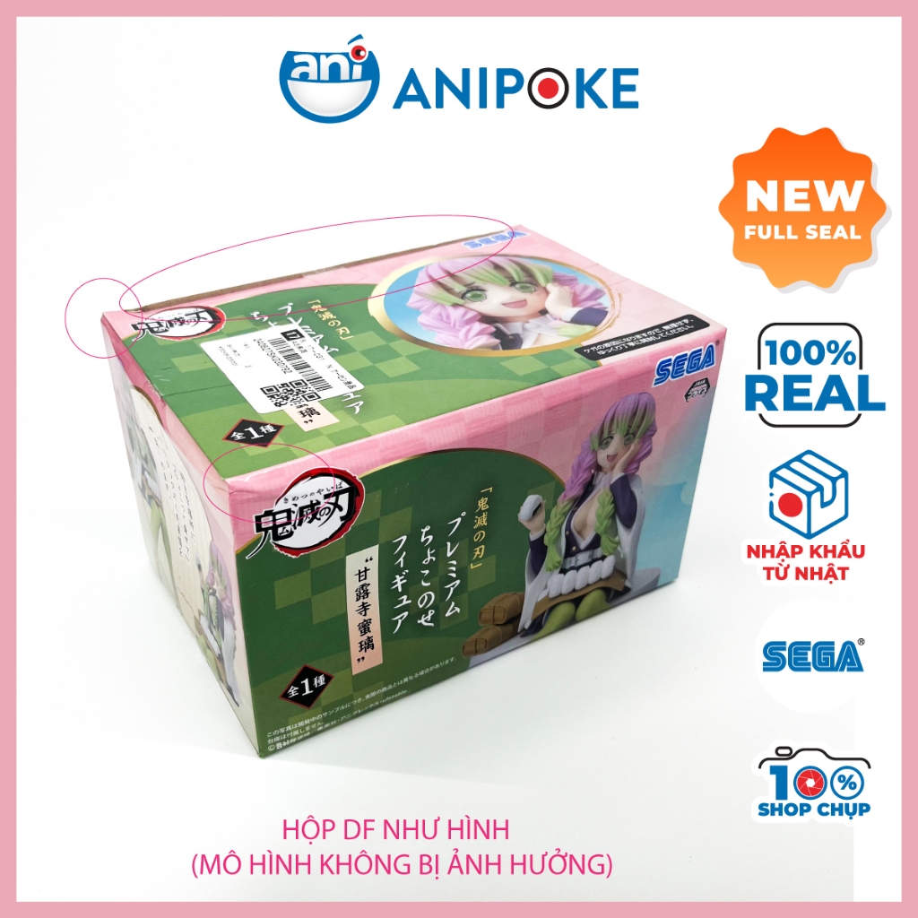 Mô hình Luyến trụ Mitsuri  ăn cơm nắm Kimetsu no yaiba chính hãng Sega Nhật - Anipoke F32-04