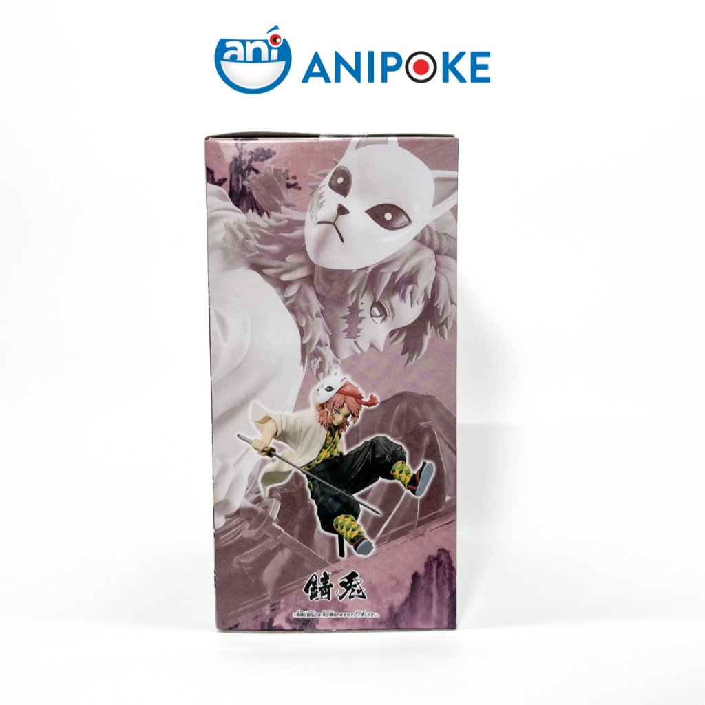 Mô hình Sabito Vibration star Kimetsu no yaiba chính hãng Bandai, (Nhập từ Nhật Full box) F24-11