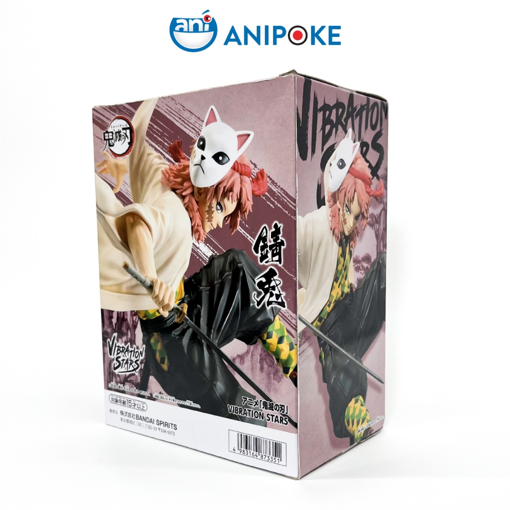 Mô hình Sabito Vibration star Kimetsu no yaiba chính hãng Bandai, (Nhập từ Nhật Full box) F24-11