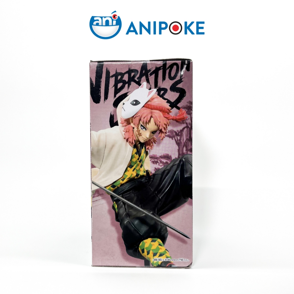 Mô hình Sabito Vibration star Kimetsu no yaiba chính hãng Bandai, (Nhập từ Nhật Full box) F24-11
