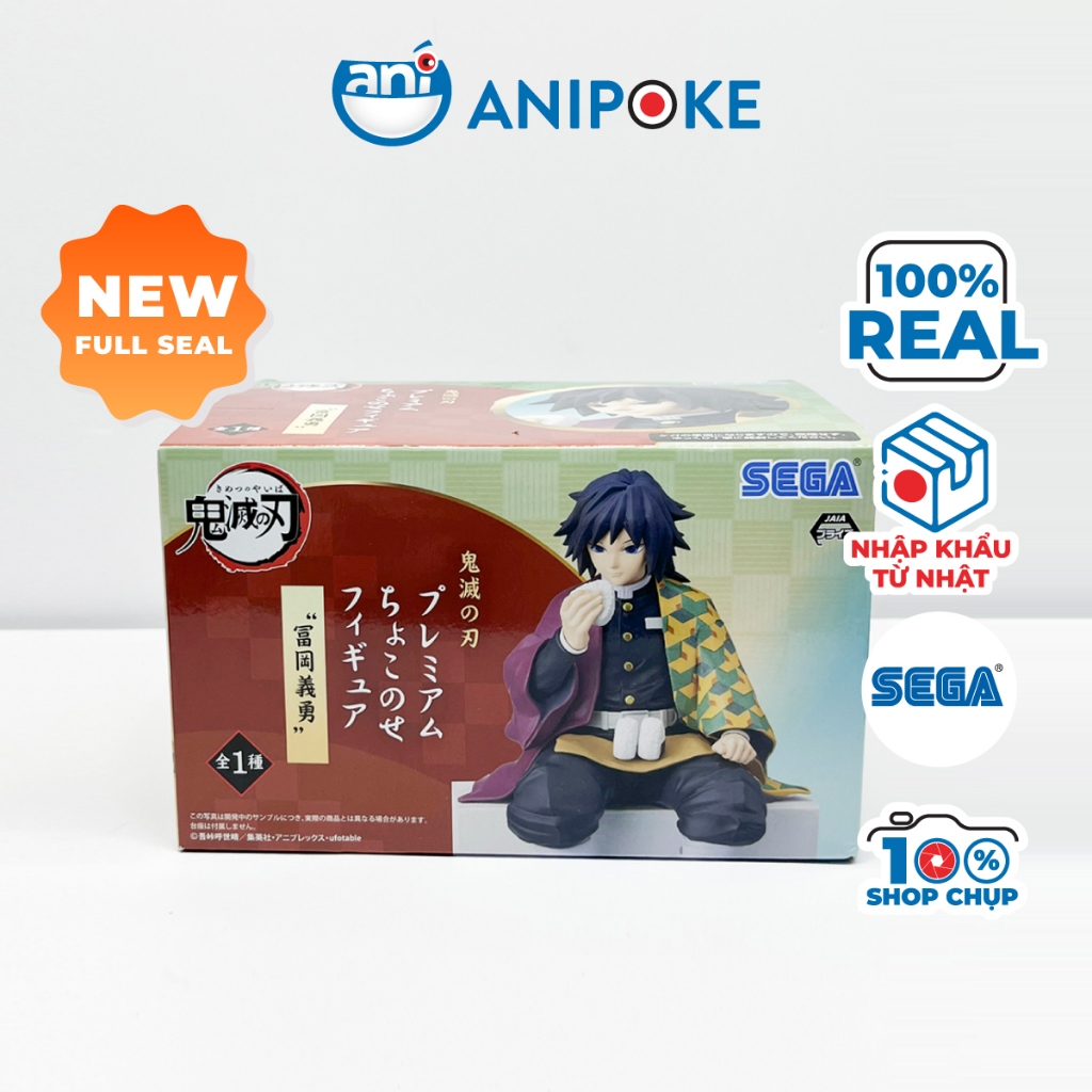 Mô hình Thủy Trụ GiYuu ăn cơm nắm Kimetsu no yaiba  chính hãng Sega, (Nhập từ Nhật Full box)