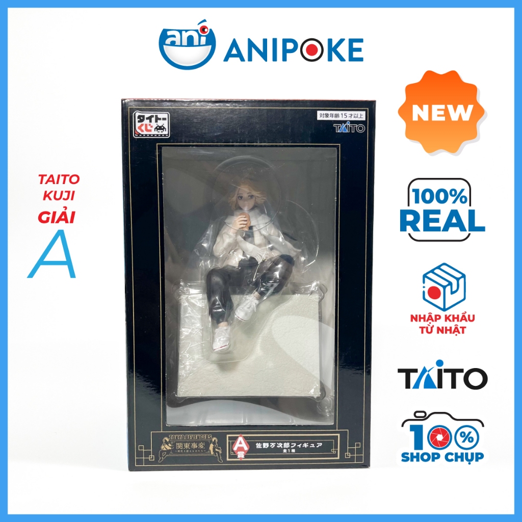 Mô hình Manjiro Sano Taito Kuji giải A, Tokyo Revengers hàng chính hãng Taito nhập từ Nhật F77-03