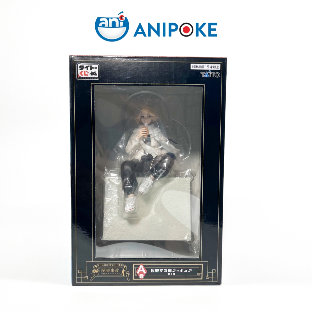 Mô hình Manjiro Sano Taito Kuji giải A, Tokyo Revengers hàng chính hãng Taito nhập từ Nhật F77-03