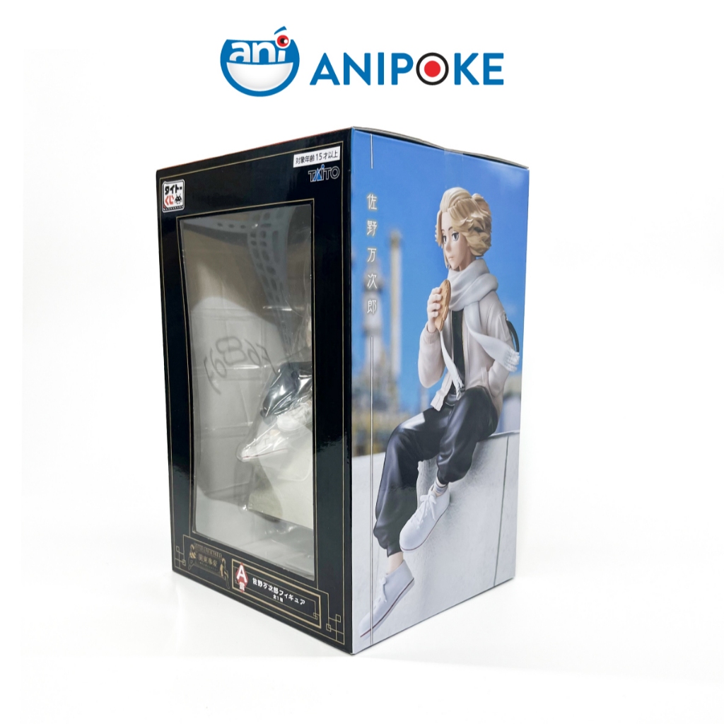 Mô hình Manjiro Sano Taito Kuji giải A, Tokyo Revengers hàng chính hãng Taito nhập từ Nhật F77-03