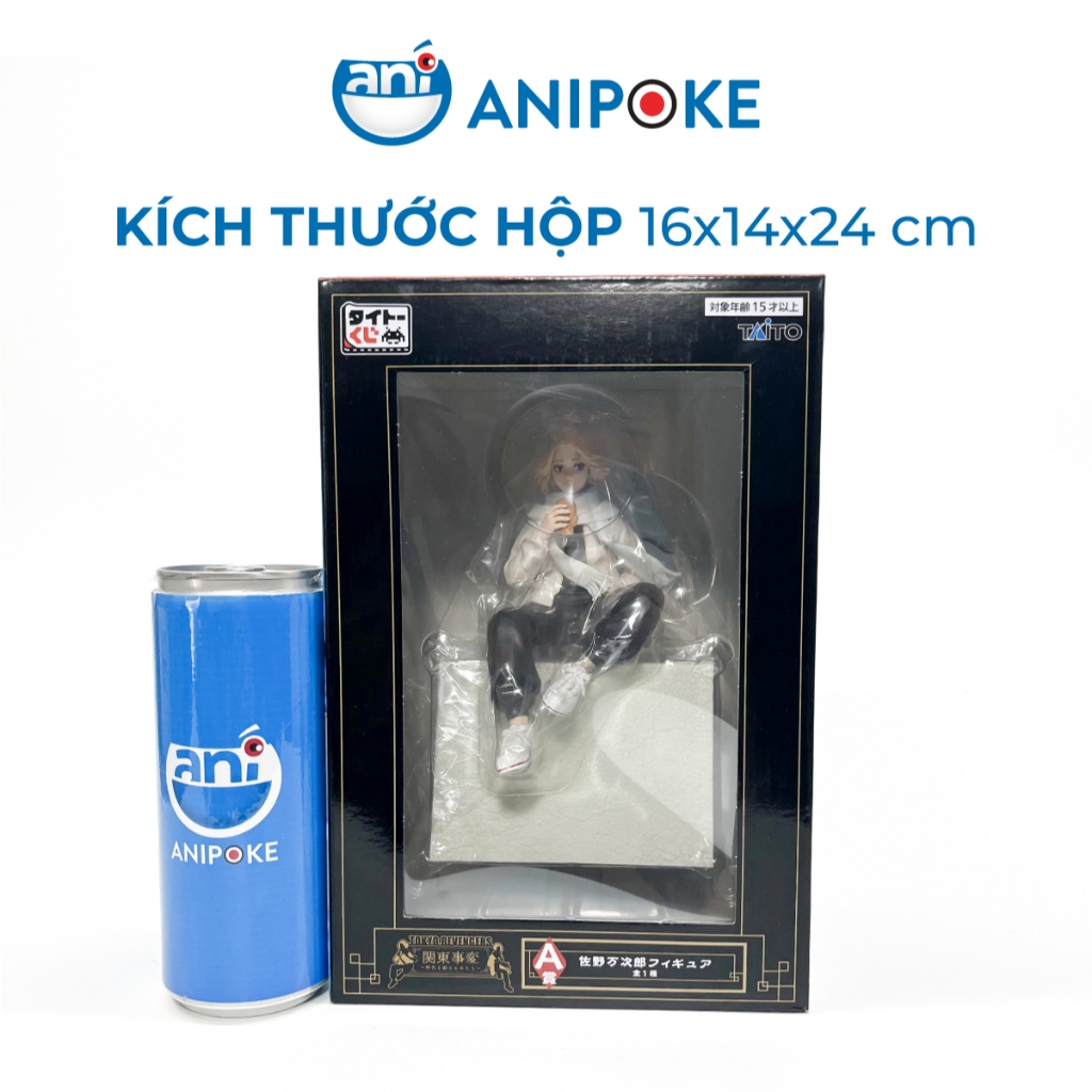 Mô hình Manjiro Sano Taito Kuji giải A, Tokyo Revengers hàng chính hãng Taito nhập từ Nhật F77-03