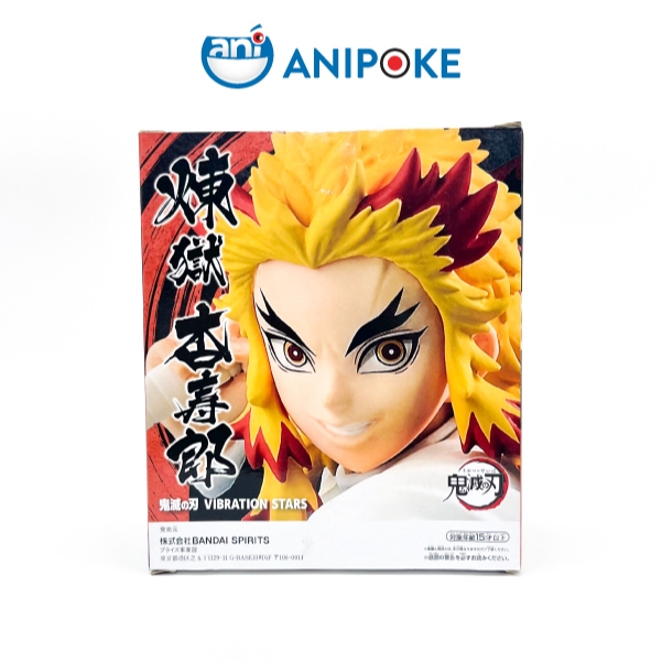 Mô hình Viêm Trụ Rengoku Vibration stars Kimetsu no yaiba  chính hãng Bandai, (Nhập từ Nhật Full box)
