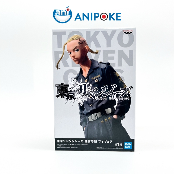 Mô hình Ken Ryuguji, Tokyo Revengers hàng chính hãng  nhập từ Nhật F69-09