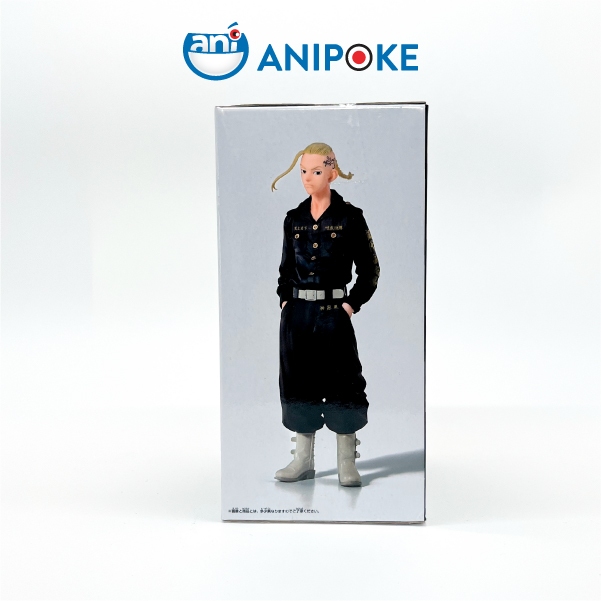 Mô hình Ken Ryuguji, Tokyo Revengers hàng chính hãng  nhập từ Nhật F69-09