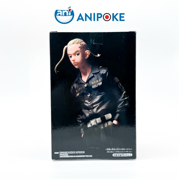 Mô hình Ken Ryuguji, Tokyo Revengers hàng chính hãng  nhập từ Nhật F69-09