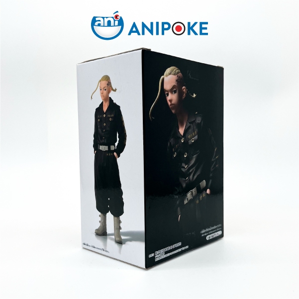 Mô hình Ken Ryuguji, Tokyo Revengers hàng chính hãng  nhập từ Nhật F69-09