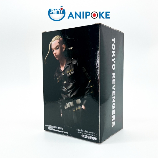 Mô hình Ken Ryuguji, Tokyo Revengers hàng chính hãng  nhập từ Nhật F69-09