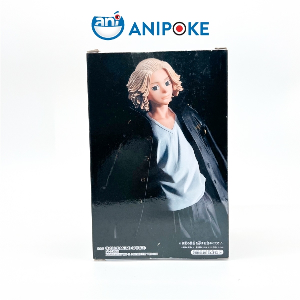 Mô hình Manjiro Sano Mikey Tokyo Revengers hàng chính hãng Bandai nhập từ Nhật F69-10