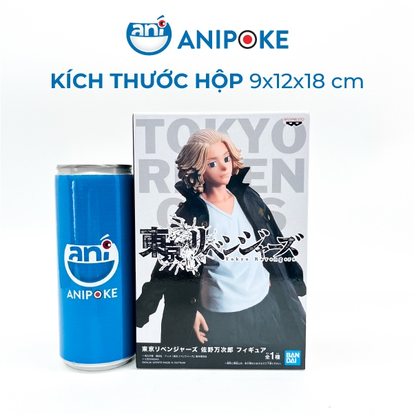 Mô hình Manjiro Sano Mikey Tokyo Revengers hàng chính hãng Bandai nhập từ Nhật F69-10