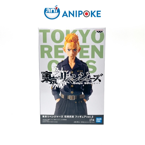 Mô hình Takemichi Hanagaki Tokyo Revengers hàng chính hãng Bandai nhập từ Nhật F78-03