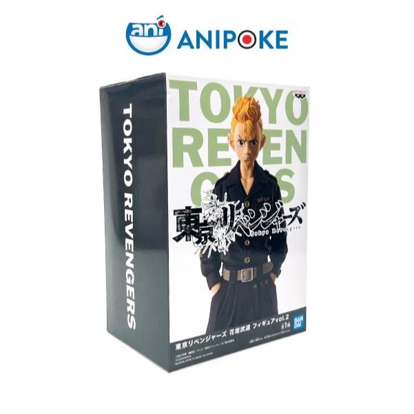 Mô hình Takemichi Hanagaki Tokyo Revengers hàng chính hãng Bandai nhập từ Nhật F78-03