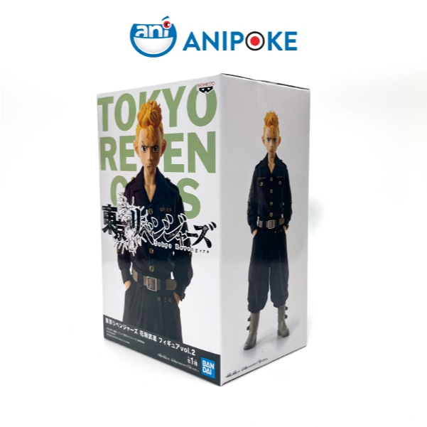 Mô hình Takemichi Hanagaki Tokyo Revengers hàng chính hãng Bandai nhập từ Nhật F78-03