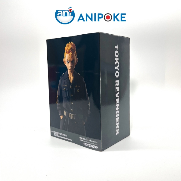Mô hình Takemichi Hanagaki Tokyo Revengers hàng chính hãng Bandai nhập từ Nhật F78-03