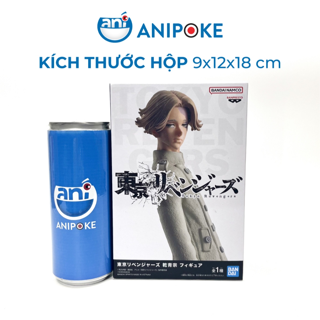 Mô hình Seishu Inui Tokyo Revengers hàng chính hãng Bandai nhập từ Nhật F78-06