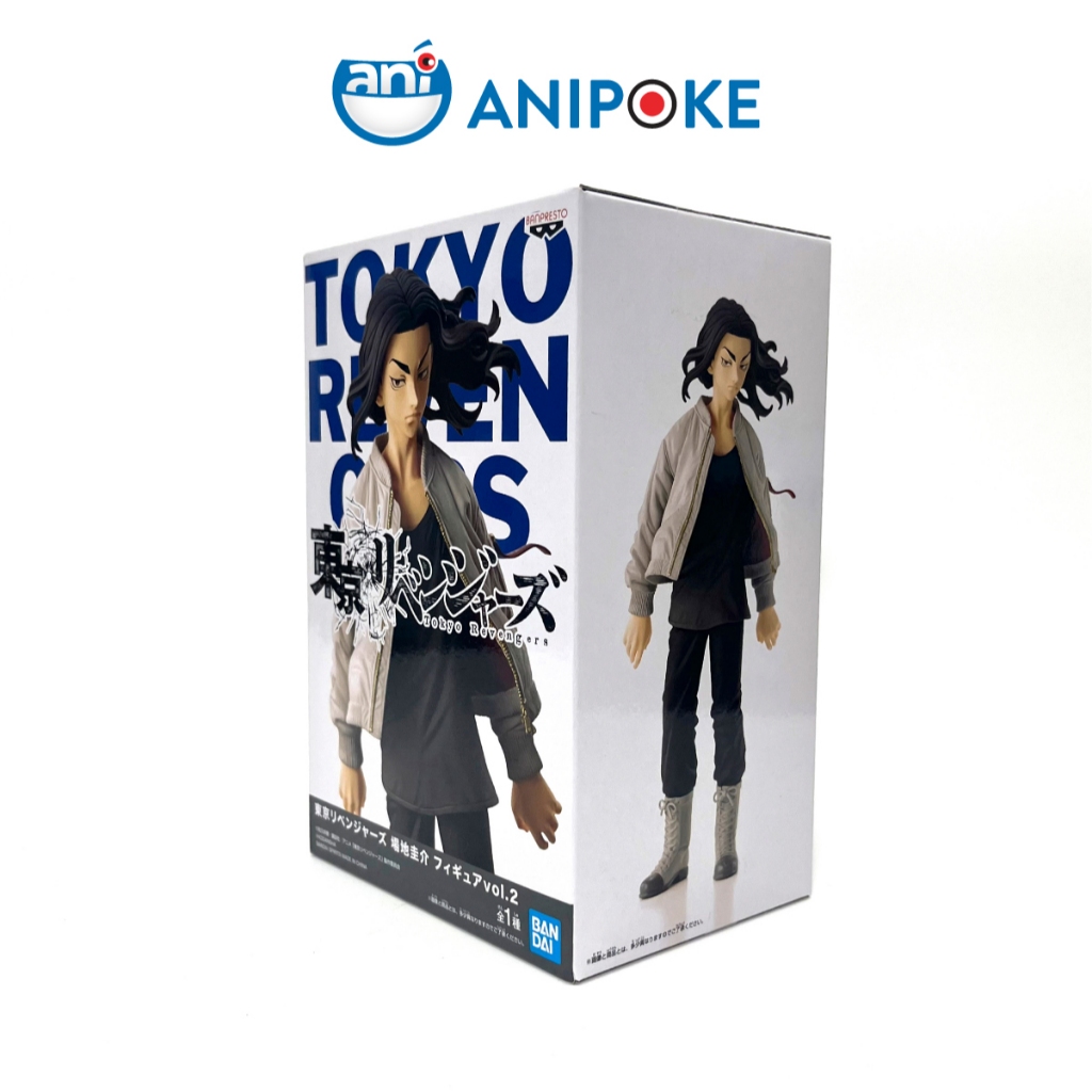 Mô hình Keisuke Baji vol.2 Tokyo Revengers hàng chính hãng Bandai nhập từ Nhật F78-08
