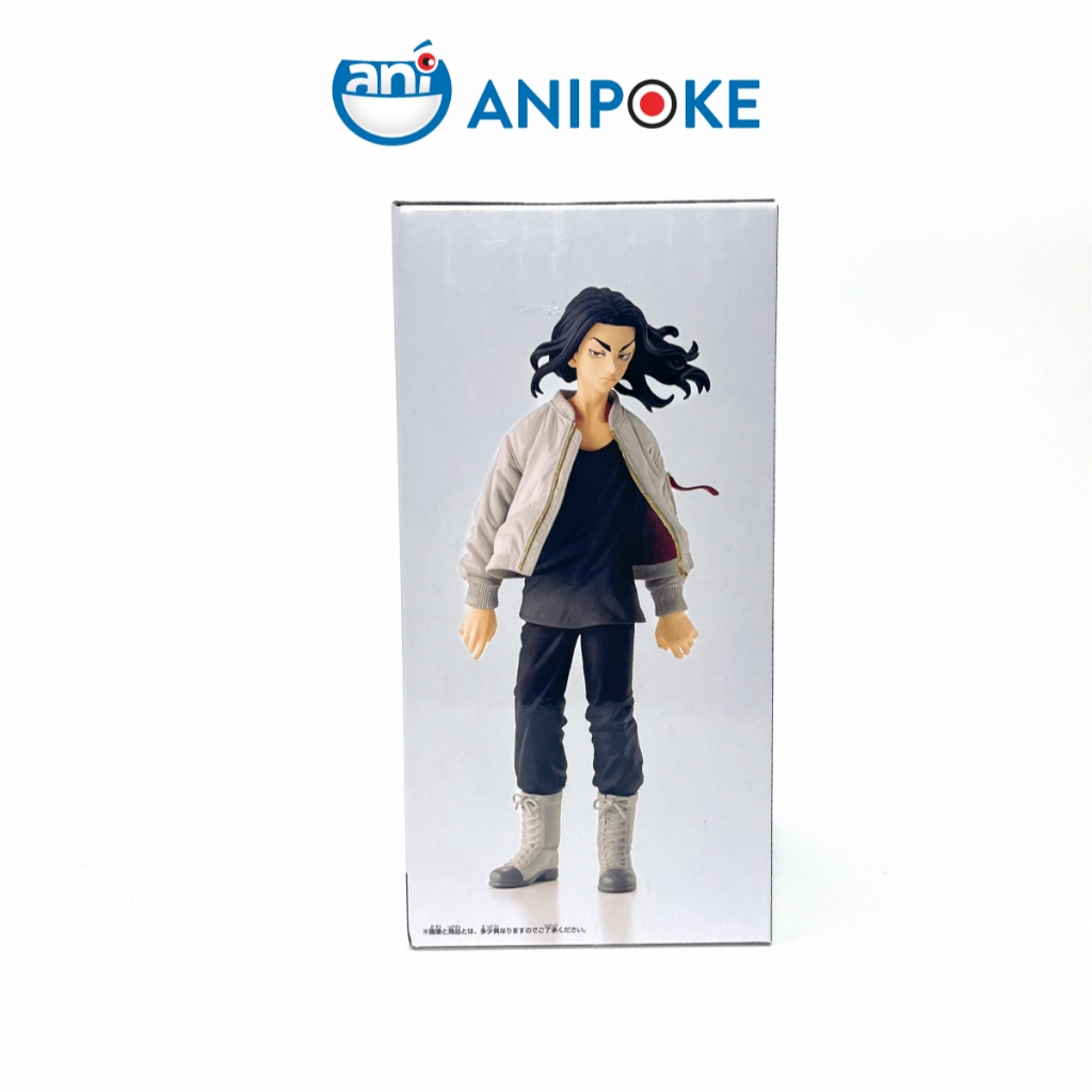 Mô hình Keisuke Baji vol.2 Tokyo Revengers hàng chính hãng Bandai nhập từ Nhật F78-08