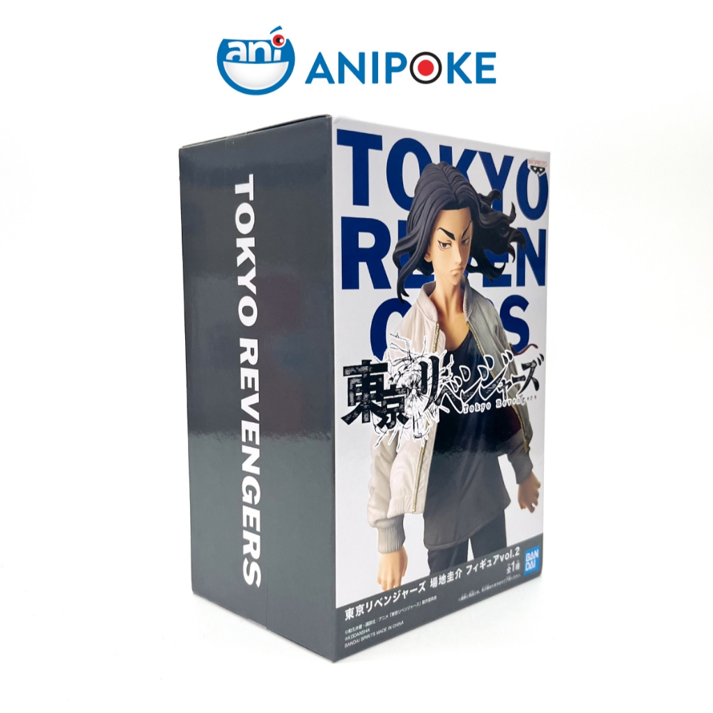 Mô hình Keisuke Baji vol.2 Tokyo Revengers hàng chính hãng Bandai nhập từ Nhật F78-08