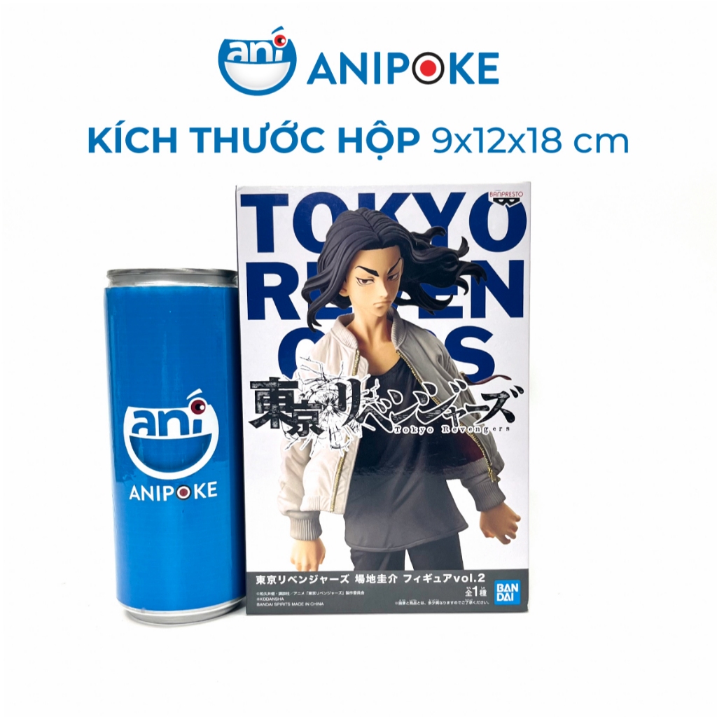 Mô hình Keisuke Baji vol.2 Tokyo Revengers hàng chính hãng Bandai nhập từ Nhật F78-08