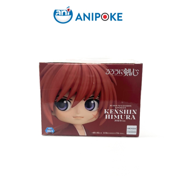 Mô hình Lãng khách Himura Kenshin version 2023  Qposket, Chính hãng Bandai, Nhập từ Nhật F57-03