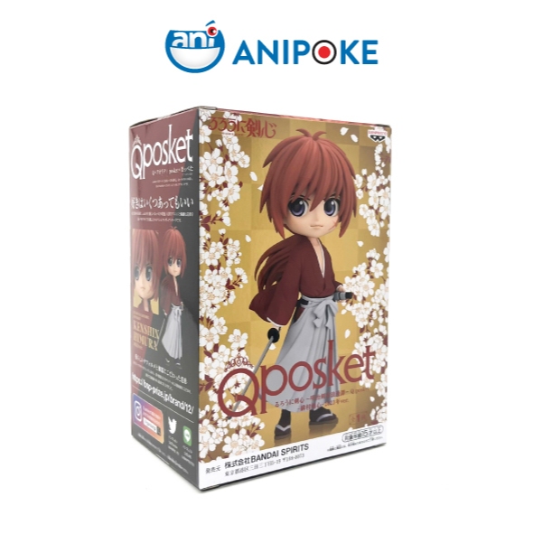Mô hình Lãng khách Himura Kenshin version 2023  Qposket, Chính hãng Bandai, Nhập từ Nhật F57-03