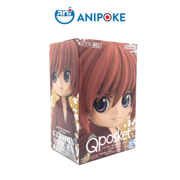 Mô hình Lãng khách Himura Kenshin version 2023  Qposket, Chính hãng Bandai, Nhập từ Nhật F57-03