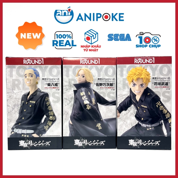 Mô hình Shiba Hakkai, Mikey Manjiro Sano, Hanagaki Takemichi  Mikey Round 1 Tokyo Revengers hàng chính hãng SEGA Nhật