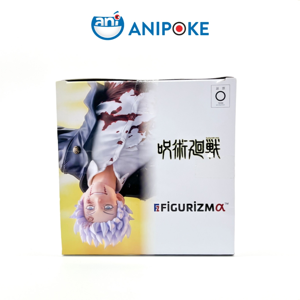 Mô hình GOJO ngộ ra Nghịch Chuyển Thuật thức khi đấu với Toji  figurizma Chính hãng Nhập từ Nhật