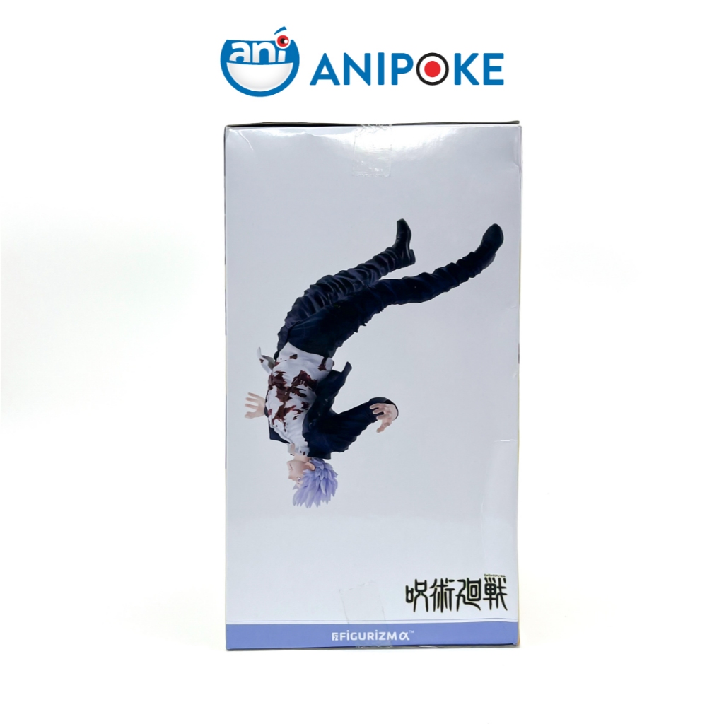 Mô hình GOJO ngộ ra Nghịch Chuyển Thuật thức khi đấu với Toji  figurizma Chính hãng Nhập từ Nhật