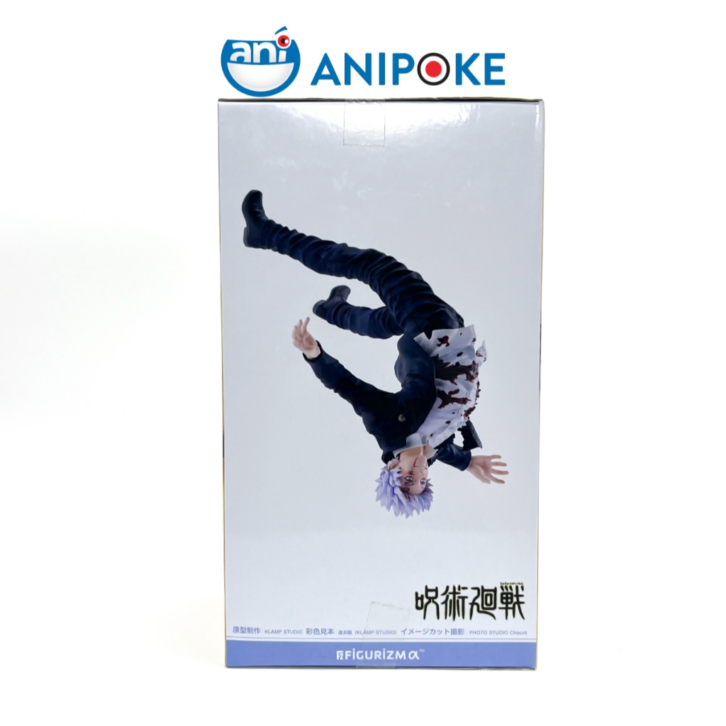 Mô hình GOJO ngộ ra Nghịch Chuyển Thuật thức khi đấu với Toji  figurizma Chính hãng Nhập từ Nhật