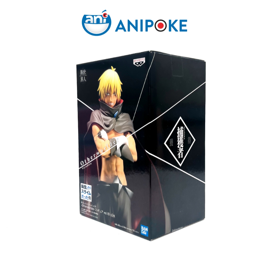 Mô hình Verudora Tempes VOL. 10 -  THAT TIME I GOT REINCARNATED AS A SLIME -OTHERWOLDER Chính Hãng Nhật F23-13