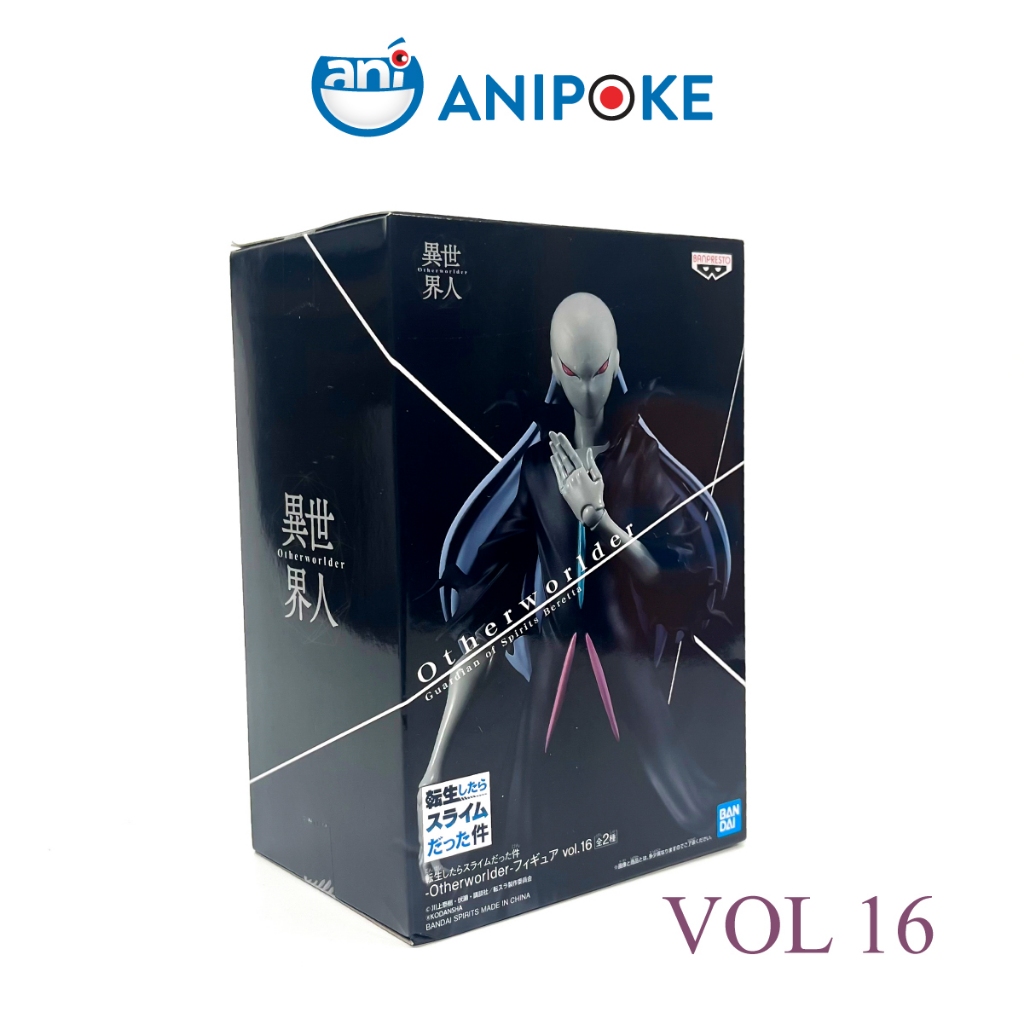 Mô hình B SPIRIT GUARDIAN BERETTA V.16 - 18- THAT TIME I GOT REINCARNATED AS A SLIME -OTHERWOLDER Chính Hãng Nguồn Nhật