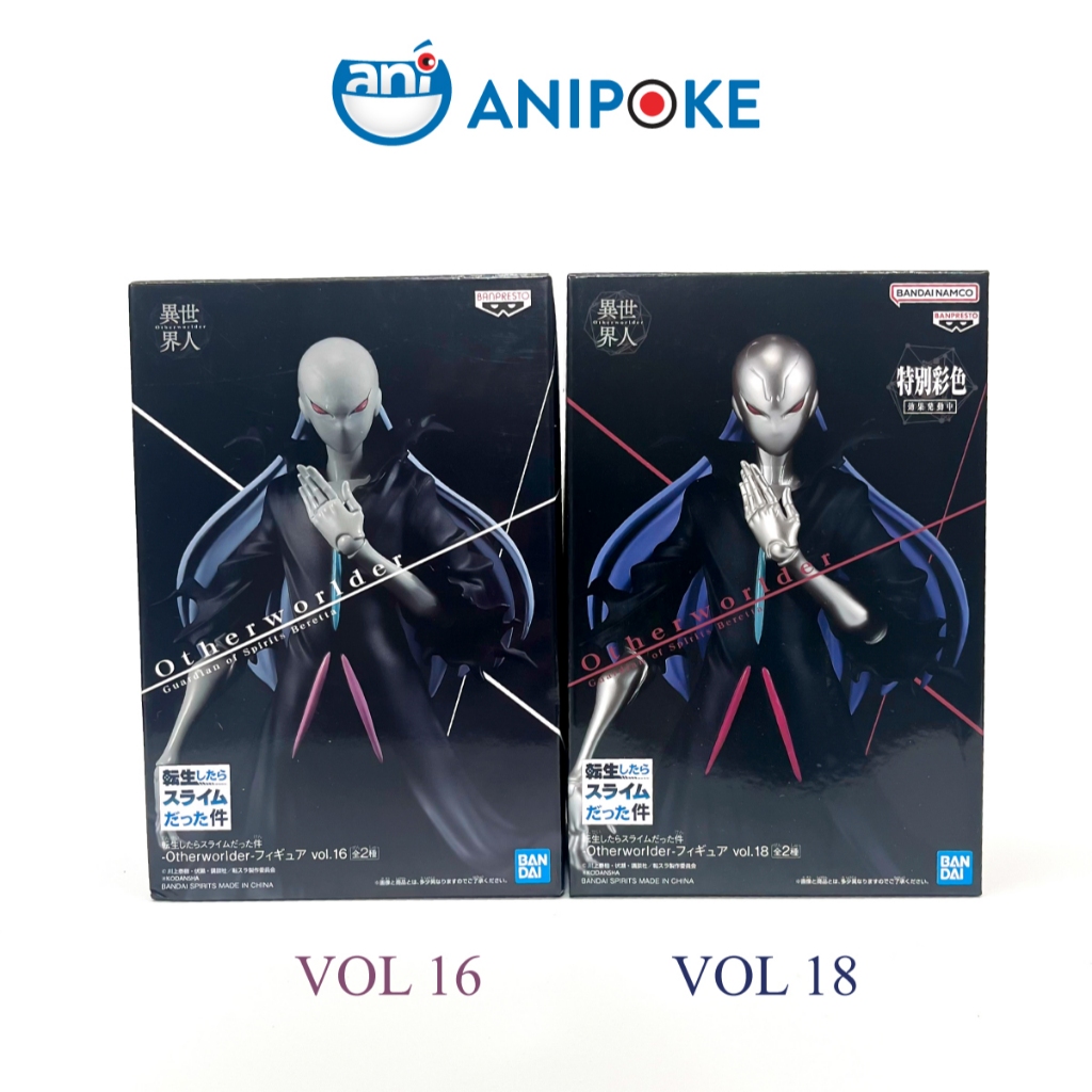 Mô hình B SPIRIT GUARDIAN BERETTA V.16 - 18- THAT TIME I GOT REINCARNATED AS A SLIME -OTHERWOLDER Chính Hãng Nguồn Nhật