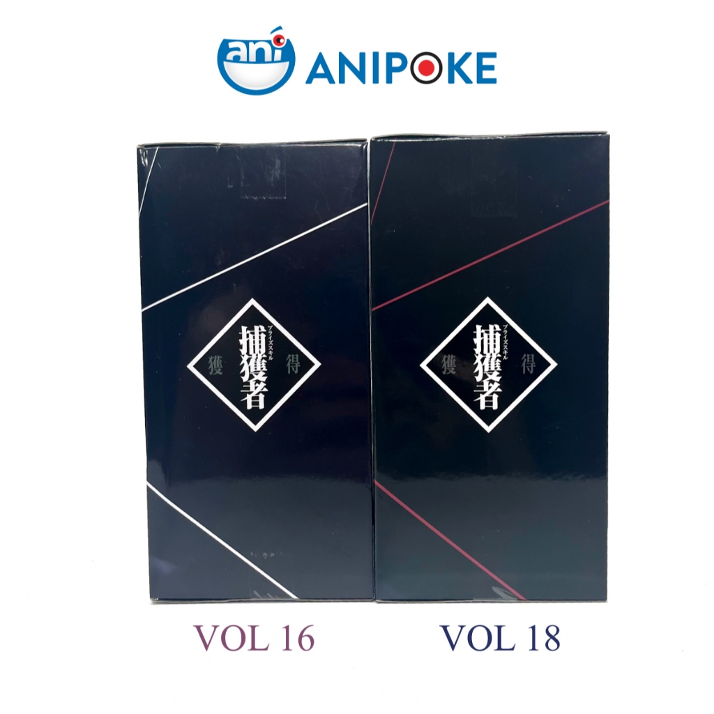 Mô hình B SPIRIT GUARDIAN BERETTA V.16 - 18- THAT TIME I GOT REINCARNATED AS A SLIME -OTHERWOLDER Chính Hãng Nguồn Nhật