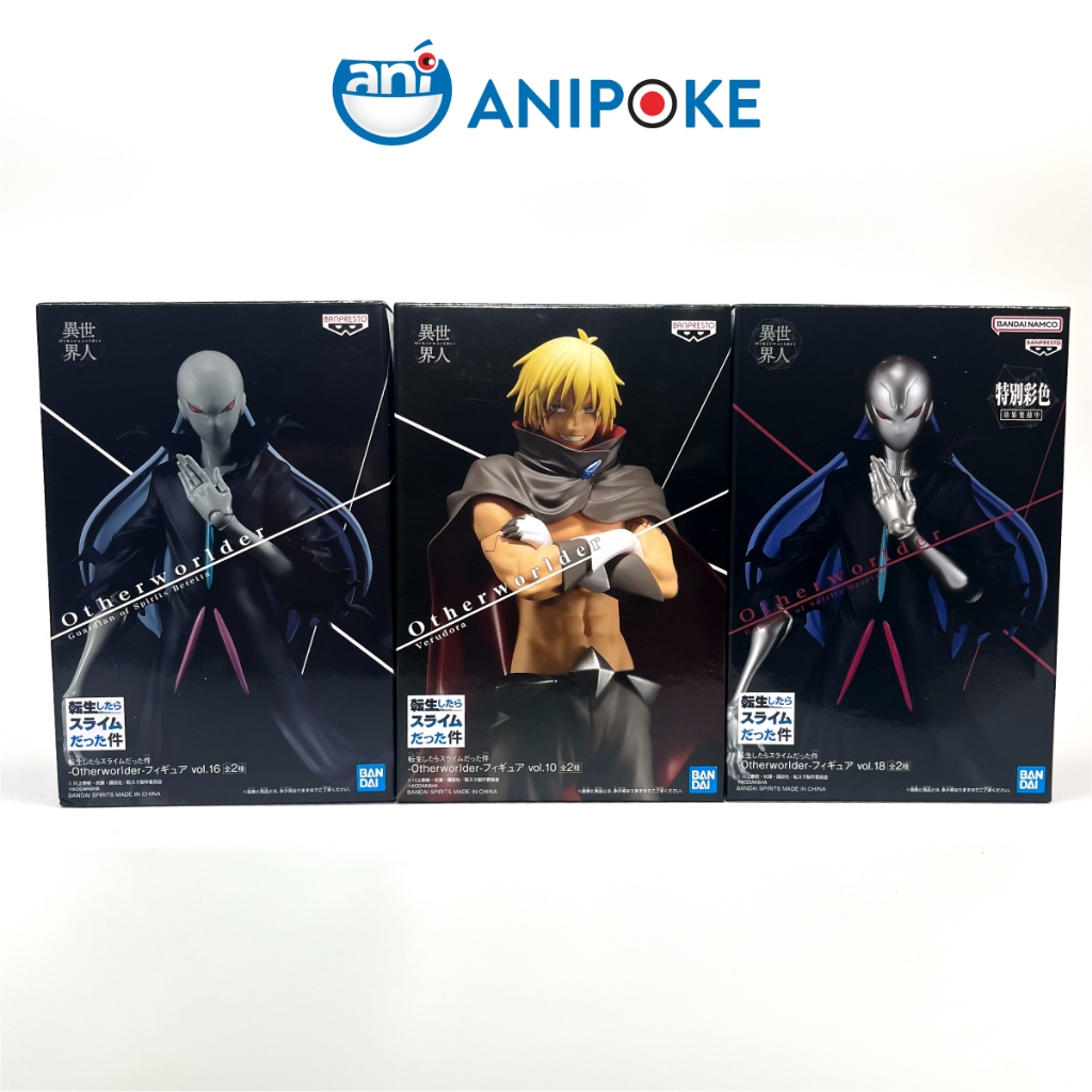 Mô hình B SPIRIT GUARDIAN BERETTA V.16 - 18- THAT TIME I GOT REINCARNATED AS A SLIME -OTHERWOLDER Chính Hãng Nguồn Nhật