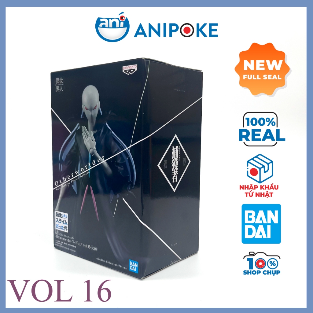 Mô hình B SPIRIT GUARDIAN BERETTA V.16 - 18- THAT TIME I GOT REINCARNATED AS A SLIME -OTHERWOLDER Chính Hãng Nguồn Nhật