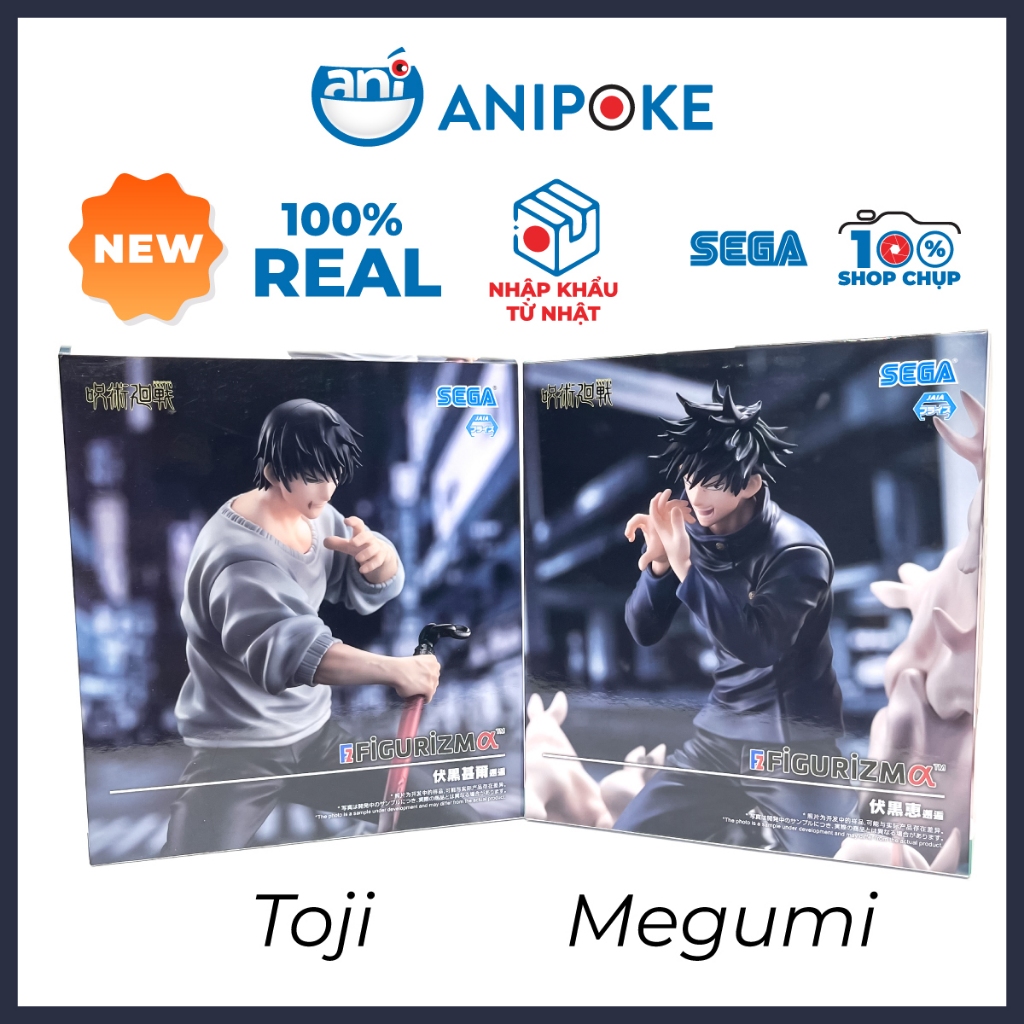 Mô hình Toji - Megumi tử chiến Shibuya - Figurizmα alpha Base siêu to hoành tráng. Jujutsu Kaisen, chính hãng