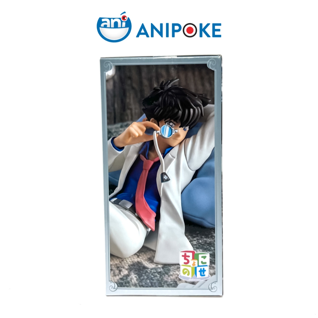 Mô hình Siêu Đạo Chích Kaito Kid nằm Conan Detective chính hãng Sega, nguồn Nhật trực tiếp F79-05