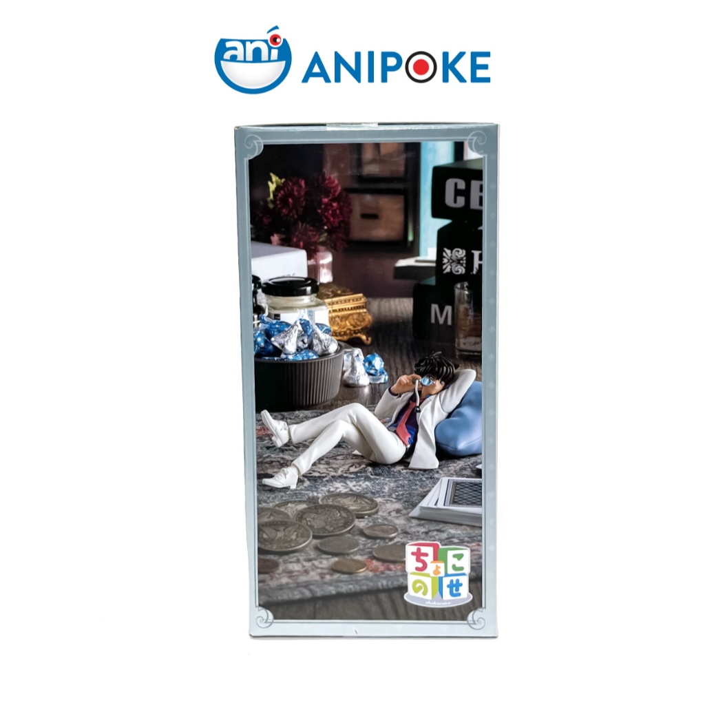 Mô hình Siêu Đạo Chích Kaito Kid nằm Conan Detective chính hãng Sega, nguồn Nhật trực tiếp F79-05