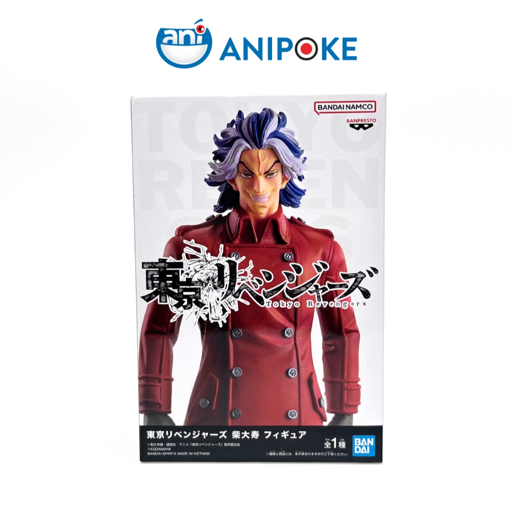 Mô hình Taiju Shiba Tokyo Revengers hàng chính hãng Bandai nguồn Nhật trực tiếp f79-08