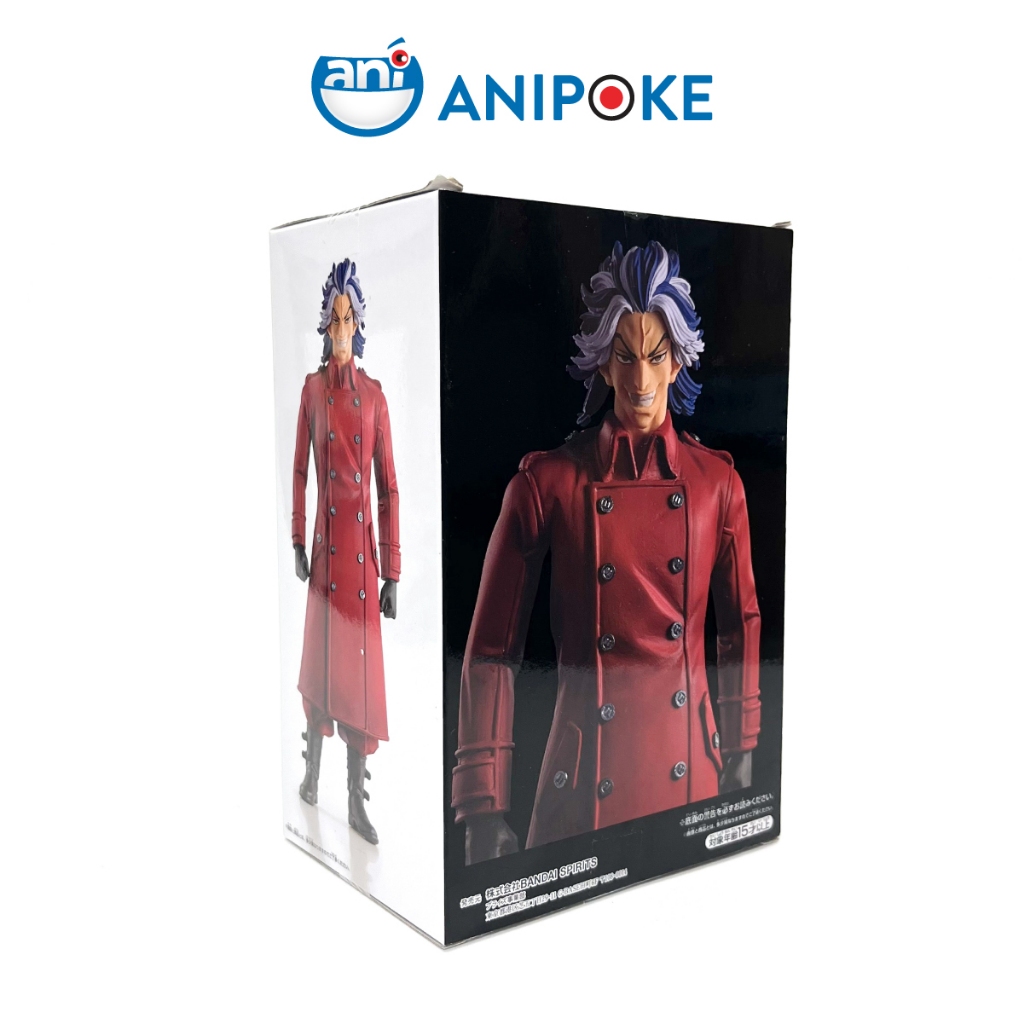 Mô hình Taiju Shiba Tokyo Revengers hàng chính hãng Bandai nguồn Nhật trực tiếp f79-08